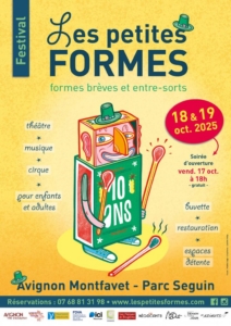 Festival « Les Petites Formes »