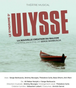 Le Syndrome d’Ulysse